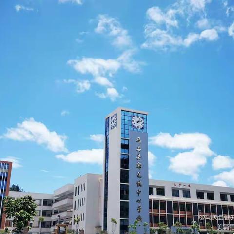 马关县都龙镇中心学校2021年文山州庆、清明小长假通知及安全教育告知书致学生家长的一封信
