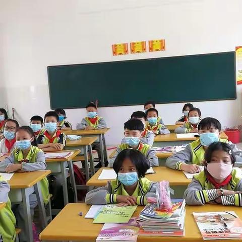 迟来的开学