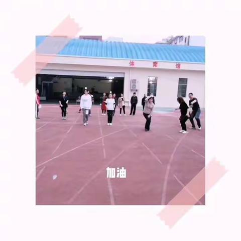 凝心聚力，激情绽放——安义二中七年级教师团建活动