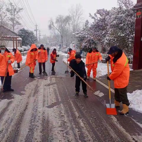 多样实践作业 乐享寒假生活——田村小学三二班寒假实践作业活动