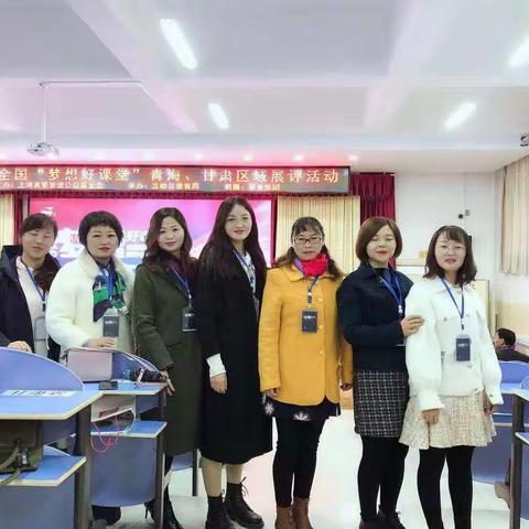追梦，你我一路前行