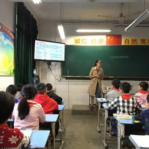 因生动而精彩 因扎实而优秀                      ——土桥小学数学教研活动报道