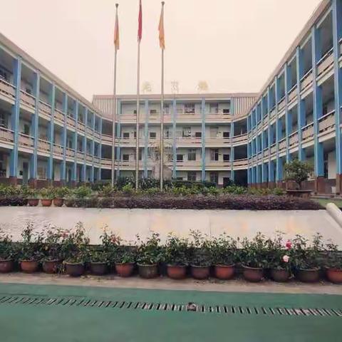 学无止境 研助成长——国培计划（2020）铜梁区新入职教师递进培训学员小学数学第三坊