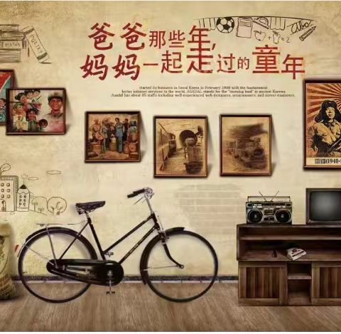 致青春·忆童年当红领巾变成领带当口红糖变成真正的口红当运动鞋变成高跟鞋我们就真的长大了有没…（副本）