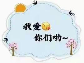 “你以为我没看见的时候”---对妈妈说的悄悄话