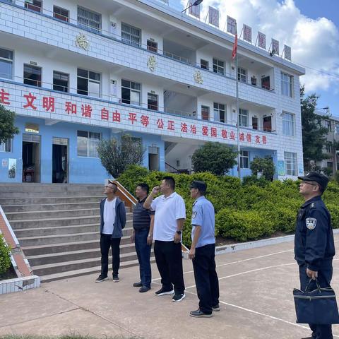 楚雄市三街镇中心小学迎接楚雄市校园安全检查暨校园周边环境整治工作第七工作组督导检查工作纪实