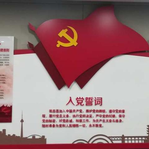 2020年武汉市招考办﻿“敬老月”活动