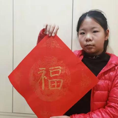 “语”你过新年 “数”你绘生活  五（5）班 杨钰玥