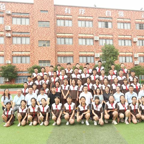 年少追梦，砥砺前行——大江源小学六3班毕业赠言