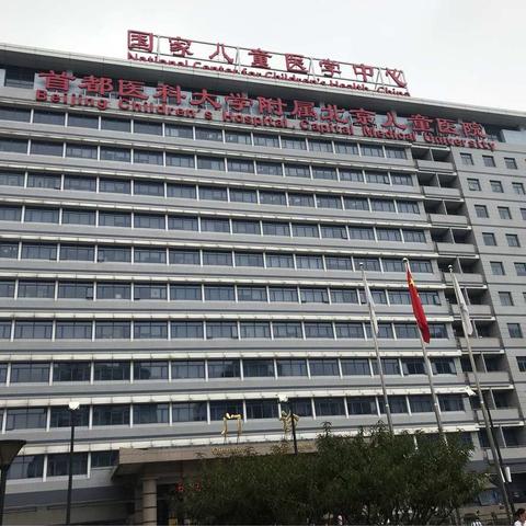 2018年云南邦与北京