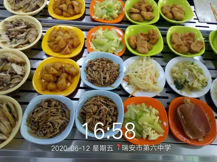 瑞安六中