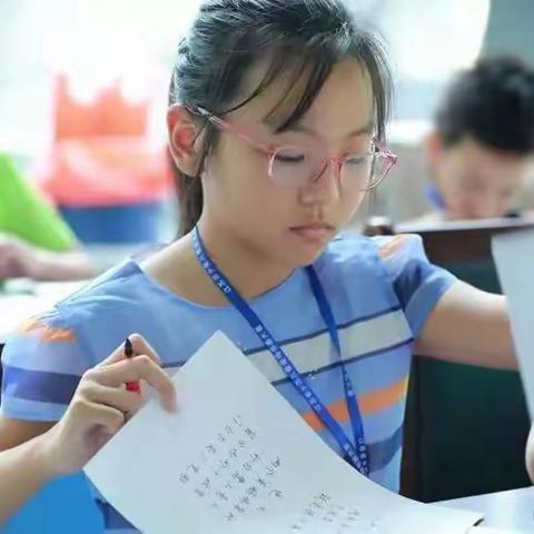 让孩子学书法，是给孩子一生最好的礼物