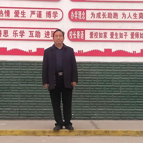 漫漫教育路  回首皆芳华