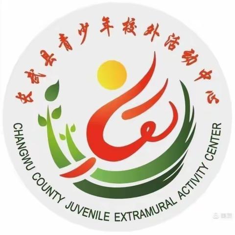 播种希望  收获未来 ———长武县青少年校外活动中心2021年暑期硬笔书法培训1班