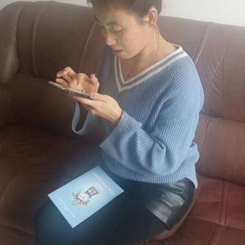 燕都居委会扫黑除恶专项斗争竞赛答题活动。