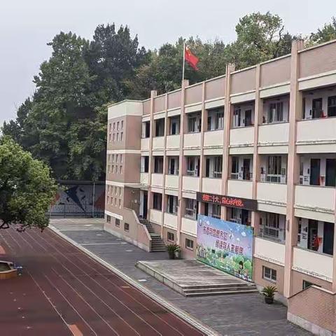 分享·领会·实践                                    —福胜语文组第一次素养学习