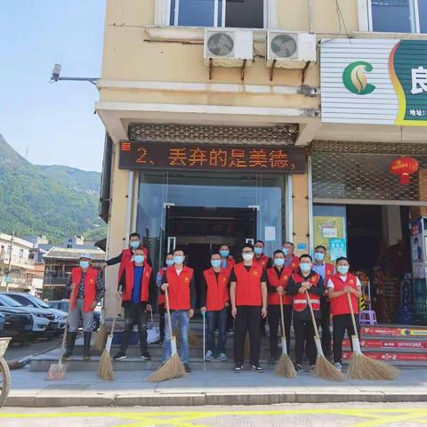 “红动塘下，美丽我家”西岙村全力开展村社环境集中大整治行动