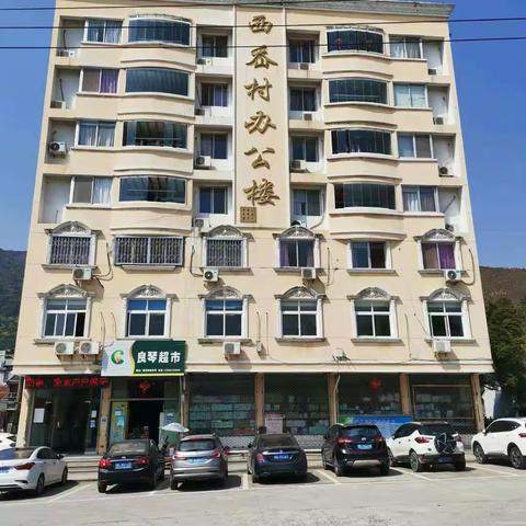 “凝心聚力抗疫情，核酸检测助平安”— 西岙村第二轮全村扩面核酸检测