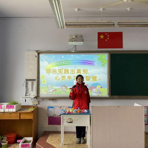 康成小学 四六学部 延时活动-心灵手巧长智慧