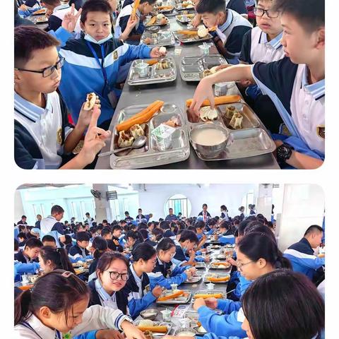 青衿之志,履践致远 ——襄阳五中附属初级中学七年级入学教育剪影