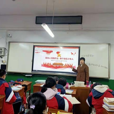 开展心理健康教育,助力青少年茁壮成长
