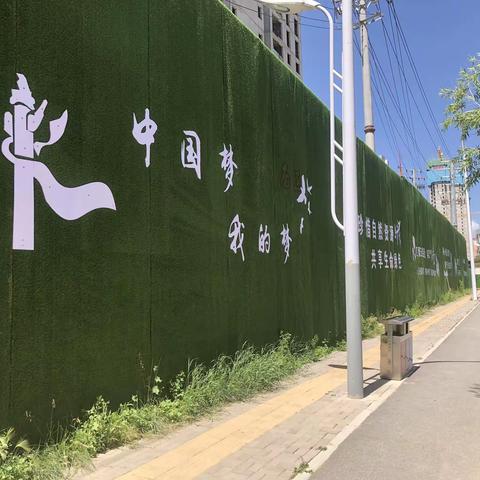 提升建筑企业围挡档次，展现西区文明城市新形象