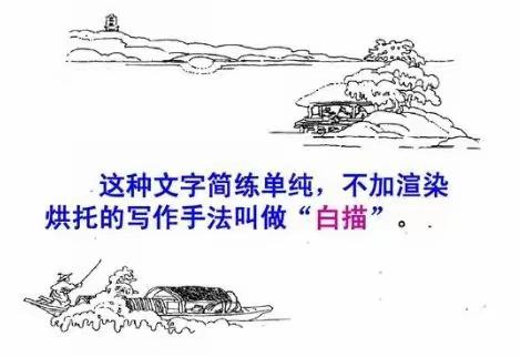 黑白之间，是无穷的想象