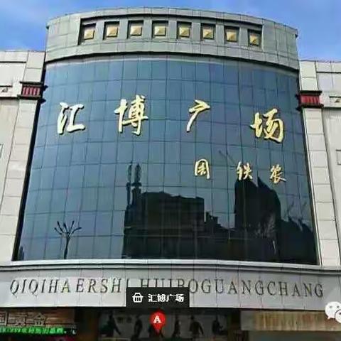 知足惜福，日子才会好过！