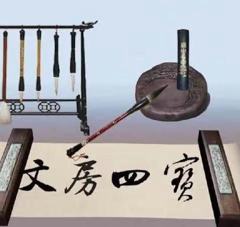 传统文化，乐在水墨——市中街道中心幼儿园大九班