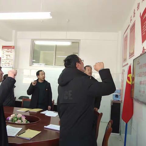 深入学习贯彻十九届五中全会精神， 用心用情用力做好立德树人工作--站滩小学党支部召开12月份主题党日活动