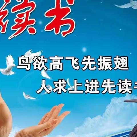 聚焦单元整合，提高课堂效率——深圳市郑冬梅、肇庆市杨素环名师工作室开展线上联合研修活动