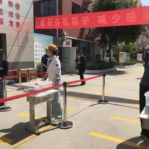 开学复课在即，模拟演练先行