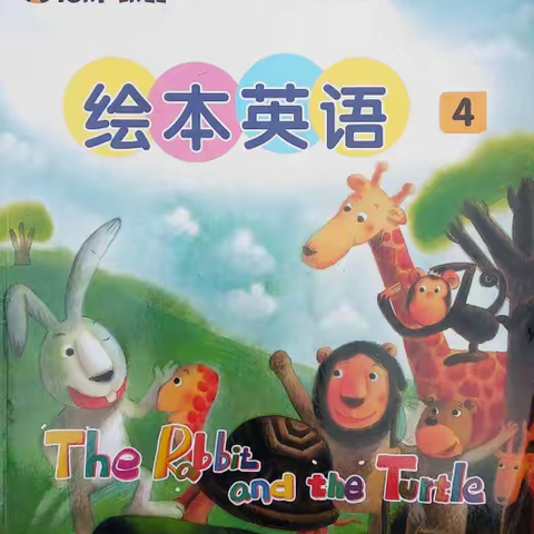 【英语广播秀】The  Rabbit and  the Turtle