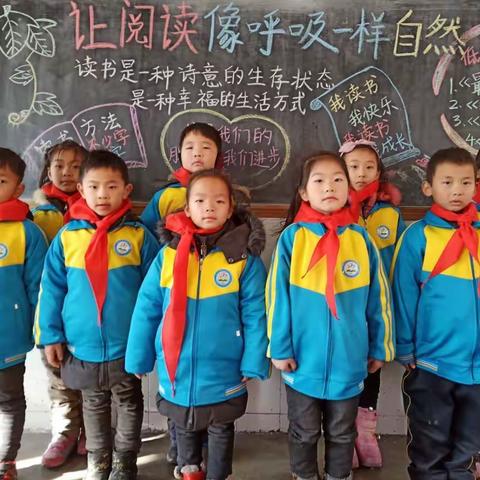 新年新气象，我们明德小学一一班元旦活动。