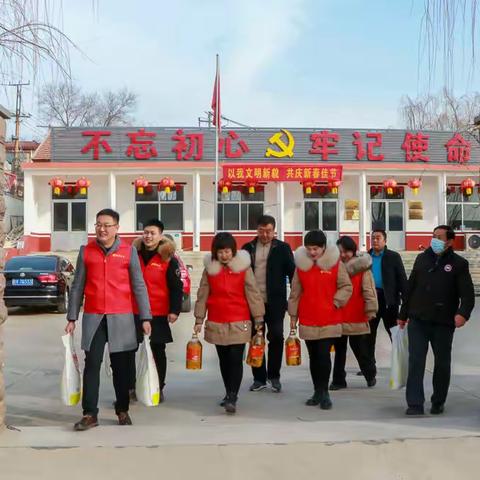 蘭园公益行，情满洒人间