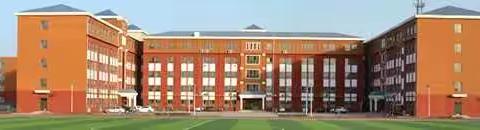 激发兴趣     快乐学习