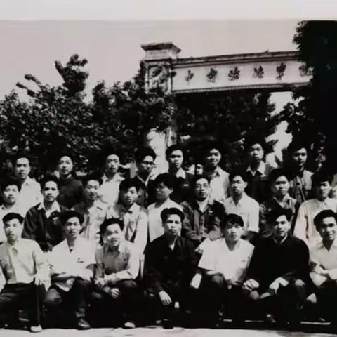 六三趣事之忆：1958年高考填志愿愿时，是有色冶金專业，部分属保密专业。