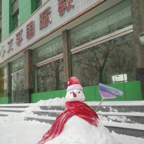 【艾孚国际】童年该有的模样