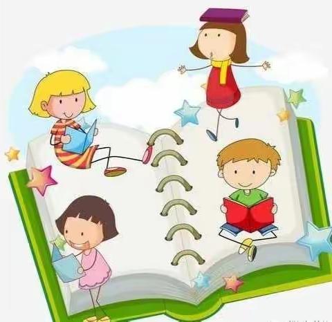 绘心~绘语~绘童年快乐读书
