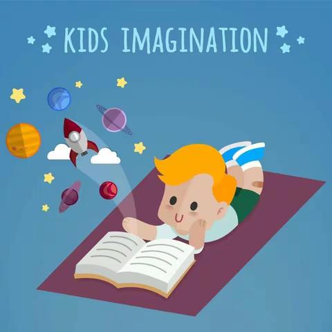 绘心~绘语~绘童年快乐读书