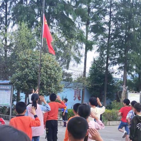 刘渡小学“庆国庆，红色教育”主题活动
