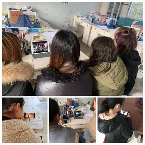 刘渡小学全体教师观看大型电视记录片——《为了和平》