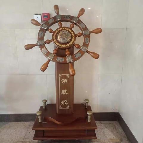 2019.6.8游大河报业集团