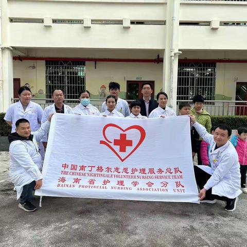 冬日送暖、健康童行。