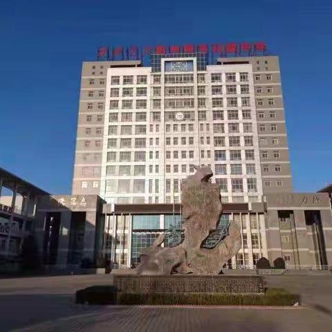 彬州市公刘中学教你做好个人防护