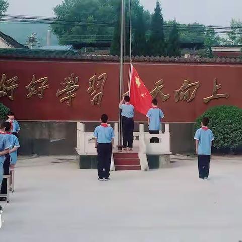 同升国旗  筑梦未来