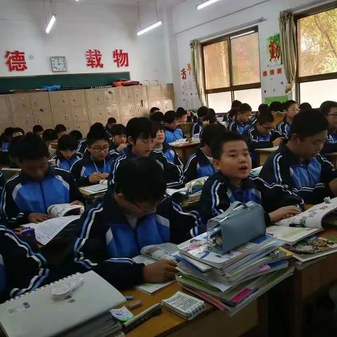 英语课堂