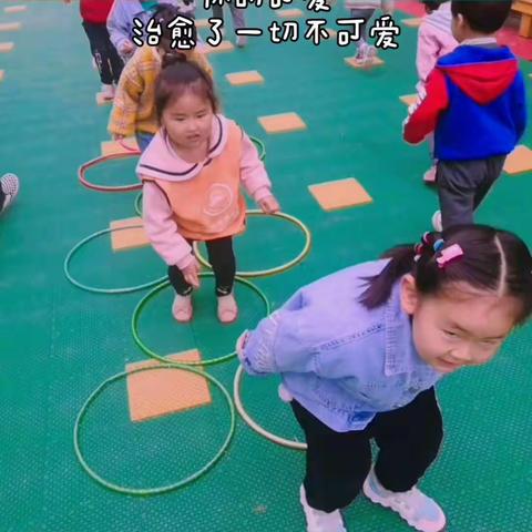 泗阳华府幼儿园复旦二班第12周记