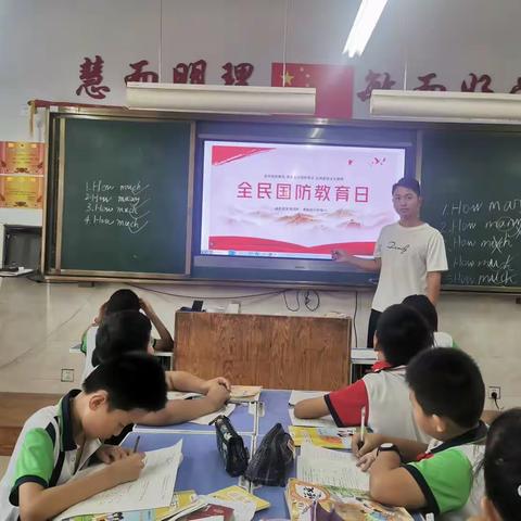 【全环境立德树人】踔厉奋发强国防，勇毅前行向复兴——兴隆镇实验小学开展国防教育宣传活动