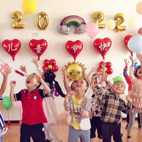 童心向党，“品”味精彩——禾甸镇中心幼儿园中二（12）班六一儿童节活动